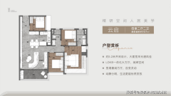 <b>打制了多条理的绿化景</b>