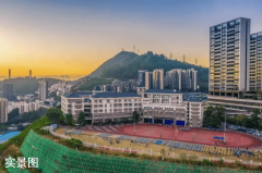 止）：✅天健湾时代府开辟商德律风：（开辟商